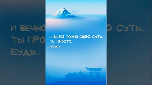 ЕЖЕДНЕВНАЯ ПРАКТИКА БЛАГОДАРЕНИЕ 11:11 смотреть онлайн
