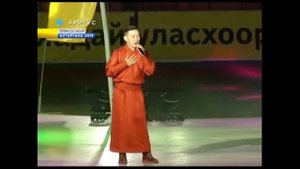 Алдар Дашиев - "Абамни". Сл. С.Бадмаевой, муз. А.Дашиева