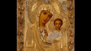 Акафист Казанской иконе Божией Матери.
