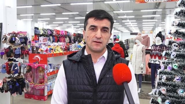 Планета Одежды и обуви