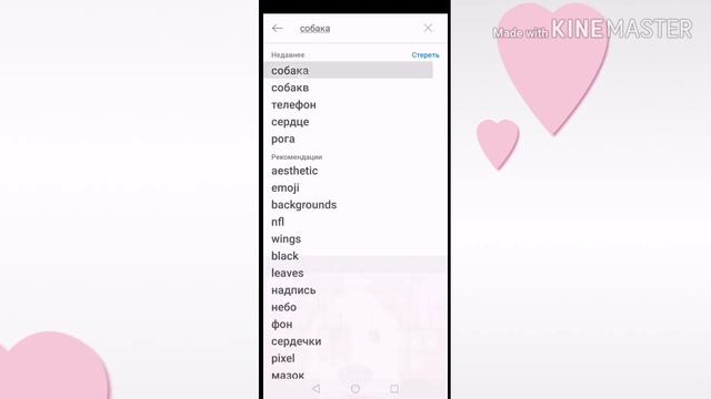 Как поставить фото на аватарку? Легко смотри это видео смотреть онлайн