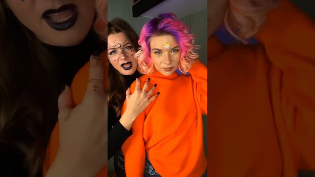 Обратились в ЛУНУ 🌚 и СОЛНЦЕ 🌞 Лови ИДЕЮ ДЛЯ ВИДЕО на Halloween 🎃 Как тебе переход? #halloween