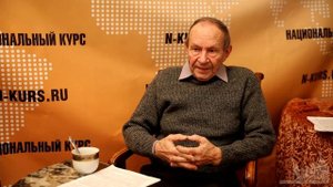 Формационный и цивилизационный подходы изучения истории развития общества. Голубев М.К.