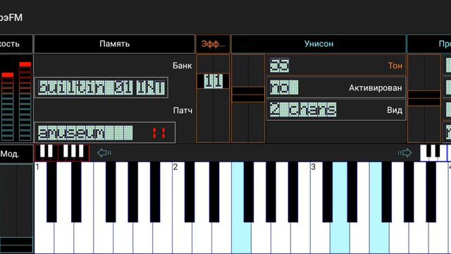 Музыка на день рождение смотреть онлайн