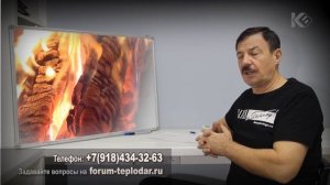 Давление в системе отопления