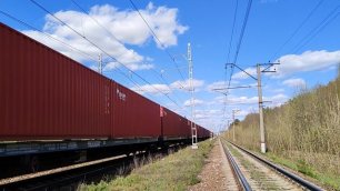 "Валюта" Электровоз ВЛ10-1238 с контейнерным поездом