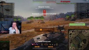 AMX M4 54 - САМЫЕ СЛОЖНЫЕ 100% ОТМЕТКИ ( 71% СТАРТ )