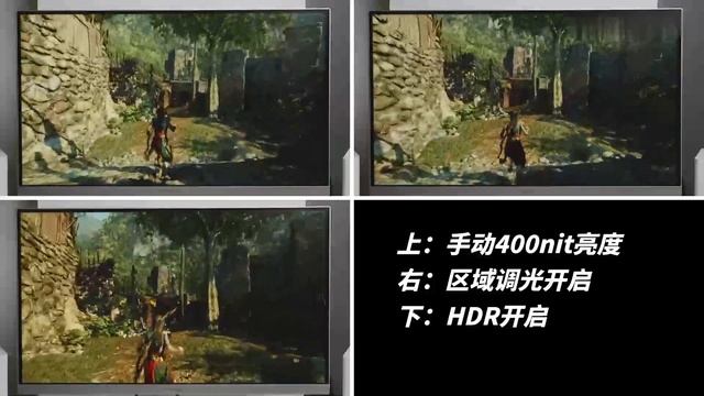 【圳】全能顯示器！4K160的miniLED有多爽？聯合創新27M2V開箱 全能显示器！4K160的miniLED有多爽？联合创新27M2V开箱 смотреть онлайн