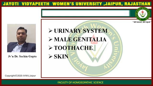 CLEMATIS ERECTA - PRACTICAL MATERIA MEDICA смотреть онлайн