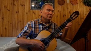 Роза Ченборисова. Люди идут по свету (на гитаре). Обработка Олега Копенкова