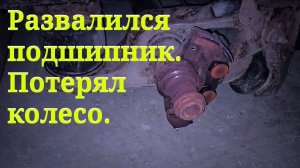 Серия 105. Купил новый палетник.
