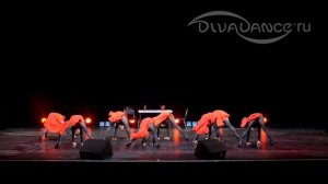 Malamente DanceMix танцевальная студия Divadance