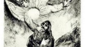 Пушкин А.С. Стихотворение "Пророк"