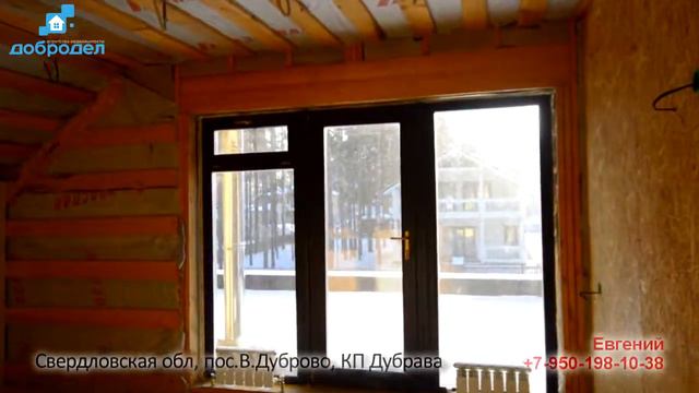 Свердловская обл, пос.В.Дуброво, КП Дубрава