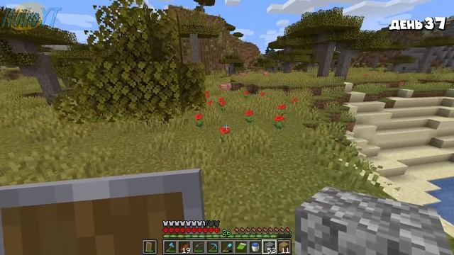 100 Дней в Майнкрафт ХАРДКОР смотреть онлайн