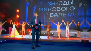 В Севастополе открылся Международный музыкальный фестиваль «Опера в Херсонесе»