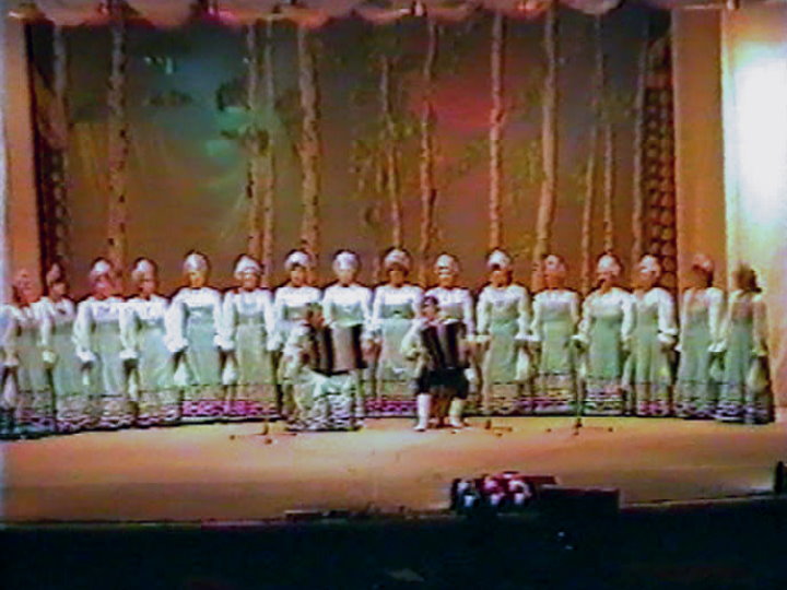 Концерт Народного хора "Северные зори" "России звонкие напевы" МБУ "РДК" г. Оха 1996 г. VHS смотреть онлайн