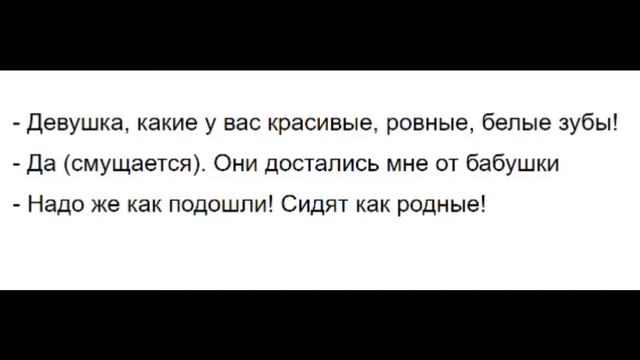 Берегите зубки !!! Анекдоты про стоматологов.(1)))