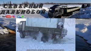 Я еду домой.