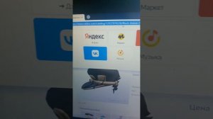 как узнать айди предмета в роблокс? всё очень просто!