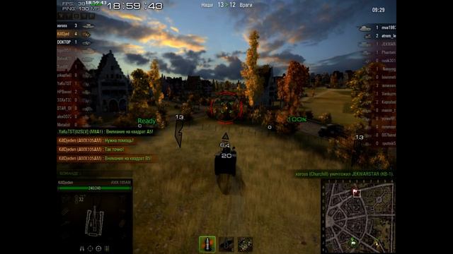 Старый World of Tanks обновление 0.7.4 смотреть онлайн