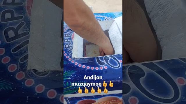 Andijon muzqaymoq