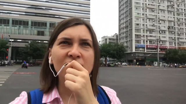 Обмен валюты в Китае. Банки Пекина. Евро, доллар