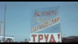 Любовь земная