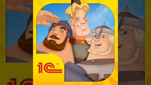 Три богатыря игра :музыка 21-30 смотреть онлайн