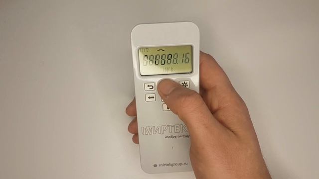 Как пользоваться умным счетчиком 