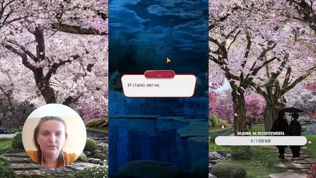 Стекольный ФИНАЛ ЛИ по ветке с Масамунэ. СТРИМ. Клуб Романтики смотреть онлайн