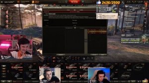 НИР Ю ПОДСТАВИЛ КОМАНДУ НА ТУРНИРЕ 3х3 | КЛУМБА НИДИН И  НИР Ю ОБОСРАЛСЯ #wot #нирю #нидин #клумба