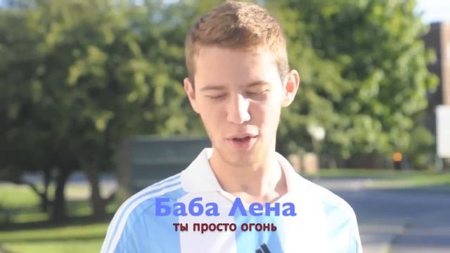 видео поздравление.mov