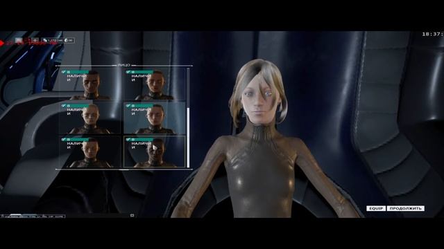 Warframe - Второй сон часть 6 (Прохождение. Лисет.) смотреть онлайн