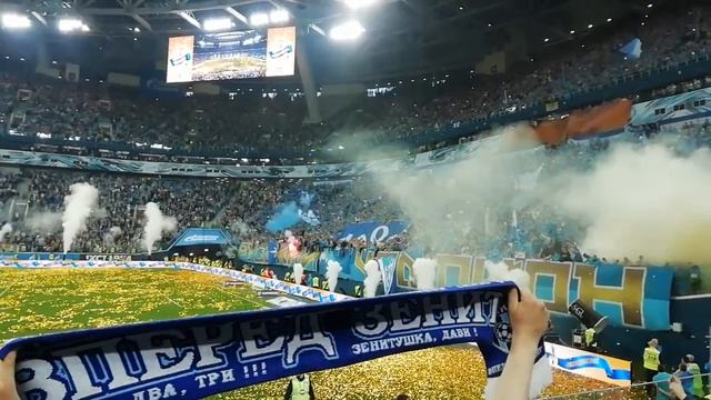 12052019 Мы - чемпионы ! ФК Зенит 2018-2019.mp4 смотреть онлайн