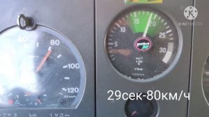 Мерседес 814 Разгон до 100км/ч