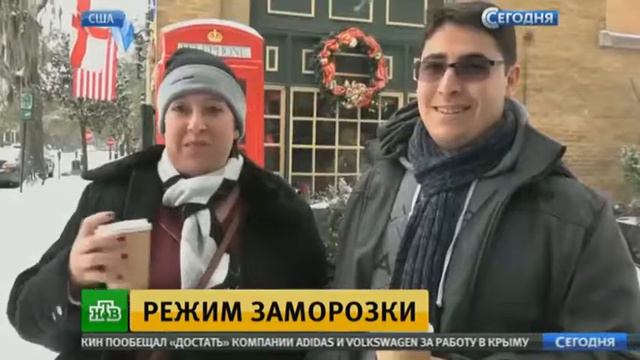 «Как водить в такую погоду?»: русская зима застала автомобилистов Флориды врасплох смотреть онлайн