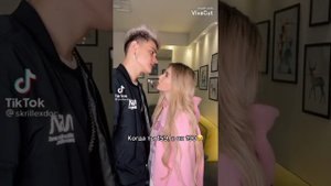 Саша Айс и Дима Расстались ?????