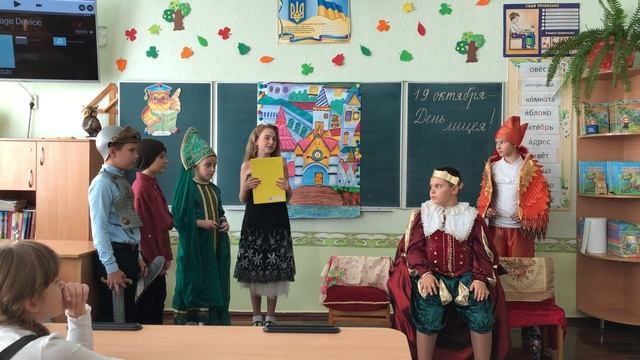 Сказка Пушкина А.С. «Золотой Петушок» смотреть онлайн