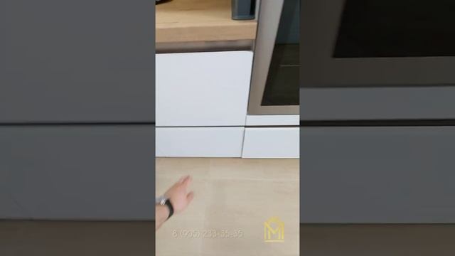 Кухня 