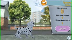 PS VITA PETS: твой щенок
