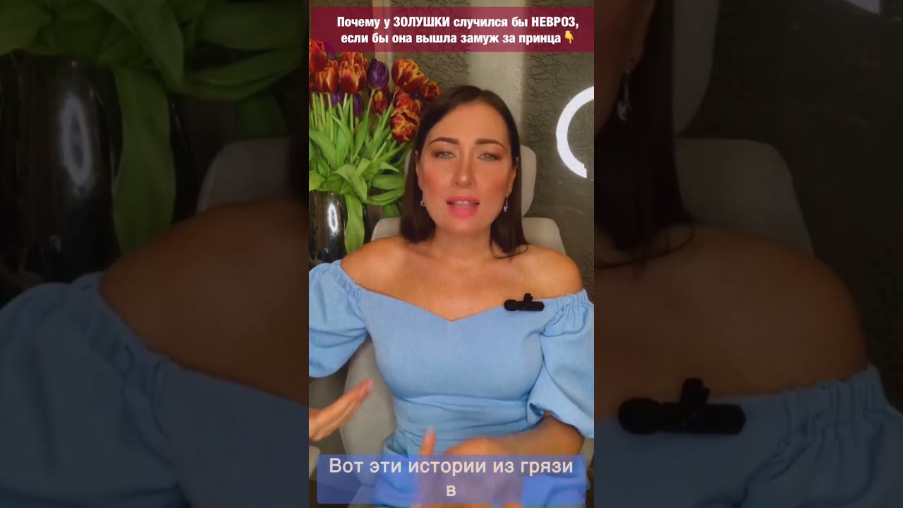Залог изменений внешних- это изменение внутри! #психологияличности #мышление #личностныйрост #выбор