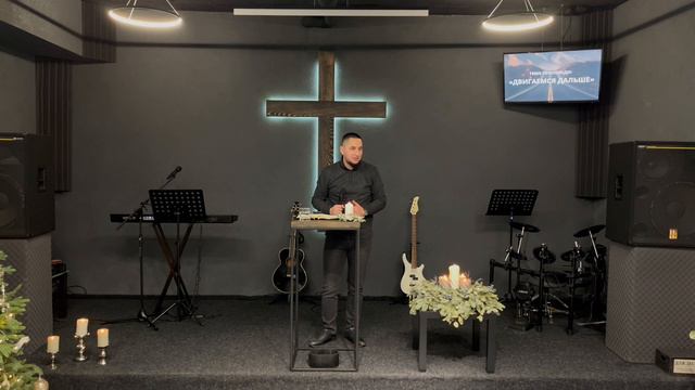 31.12 Владивосток «Двигаемся дальше» - Александр Серебренников смотреть онлайн