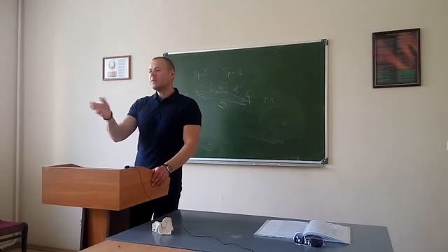 Представительство, его виды