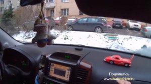 Вождение Kia Carnival видеоурок №1. Первые шаги.