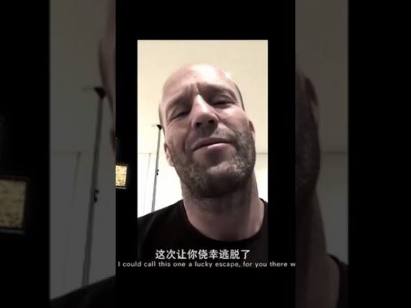 Jason Statham mr  Jack kick ass