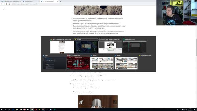 Я НЕ МОГУ В ЭТО ИГРАТЬ! смотреть онлайн