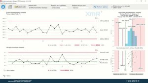 Функция импорта данных из табличных файлов