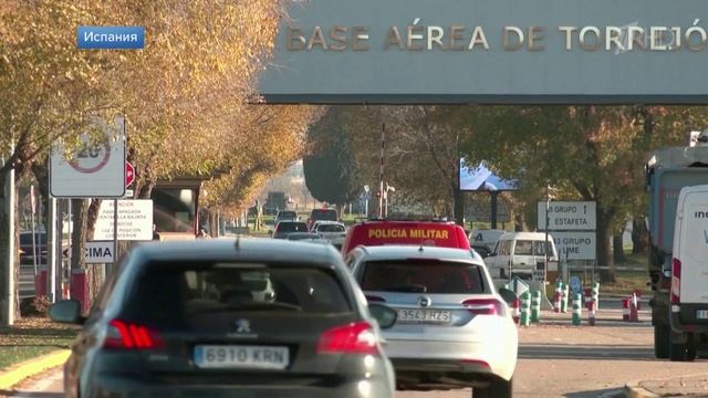 Пакет со взрывчаткой обезврежен в посольстве США в Мадриде