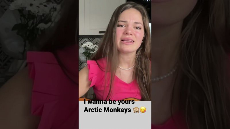 I wanna be yours Arctic Monkeys cover